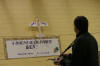 indoor-napierville-2008_1130_164444.JPG (51772 bytes)