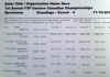 2012-ECC-results-sportsman_1929cr.jpg (441865 bytes)
